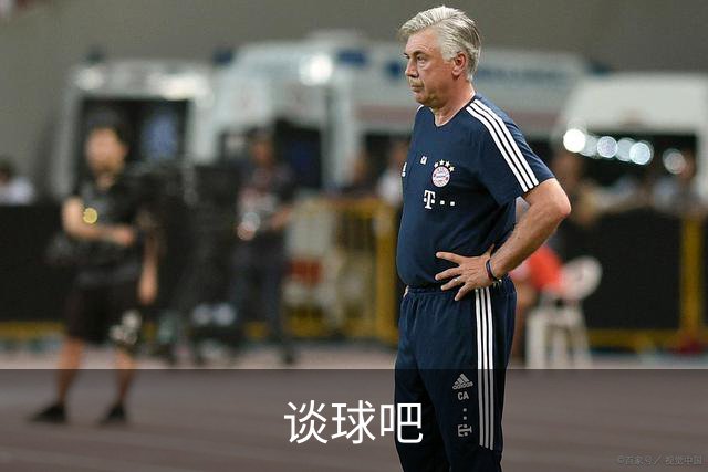 谈球吧